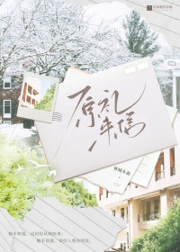 原神游戏