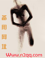 睡后易醒吃什么中成药